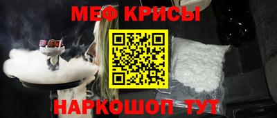 прущая мука Малоярославец