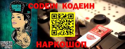 прущая мука Малоярославец
