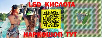 прущая мука Малоярославец