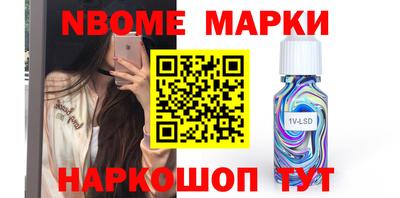 прущая мука Малоярославец