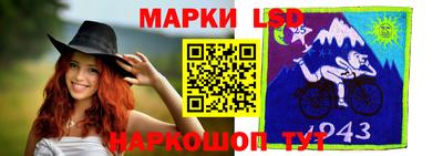 спайс Малгобек