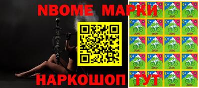 прущая мука Малоярославец