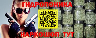 прущая мука Малоярославец