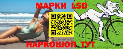 спайс Малгобек