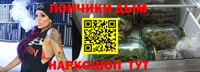 винт Мариинск
