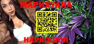 прущая мука Малоярославец