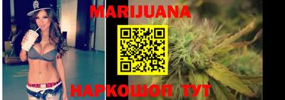 прущая мука Малоярославец