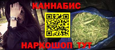 спайс Малгобек