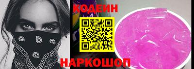 спайс Малгобек
