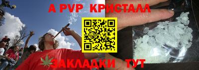 прущая мука Малоярославец