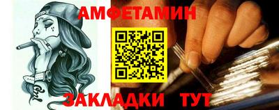 прущая мука Малоярославец