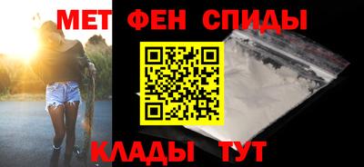 спайс Малгобек
