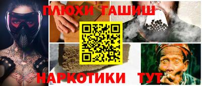 прущая мука Малоярославец