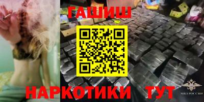 прущая мука Малоярославец