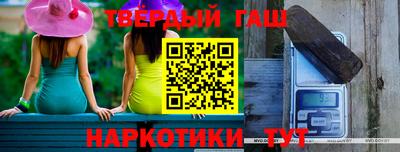прущая мука Малоярославец