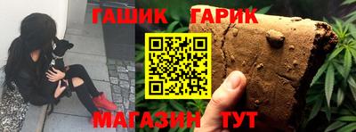 спайс Малгобек