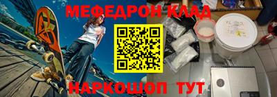 прущая мука Малоярославец