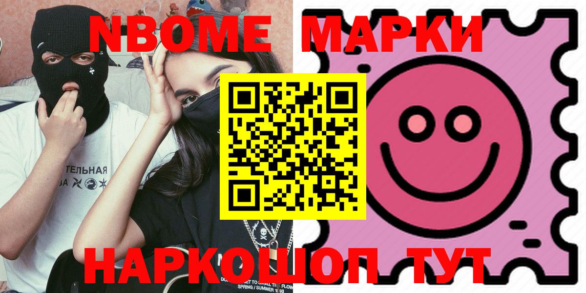 ЛСД экстази ecstasy  Лсд 25 экстази ecstasy  Томск  Вход с VPN 